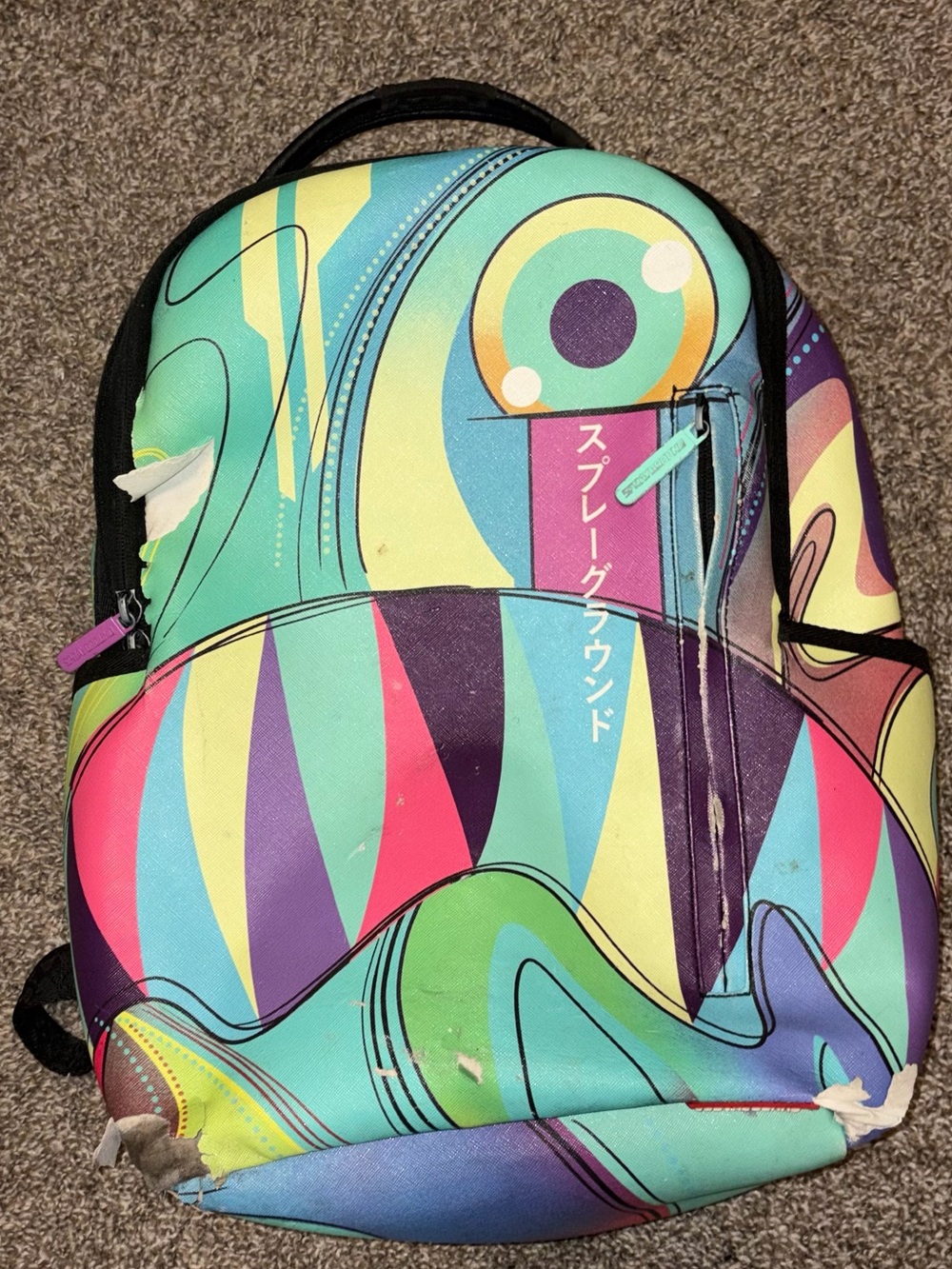 Sprayground Multicolor Abstract Swirl Backpack